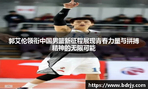 emc易倍体育官方网站