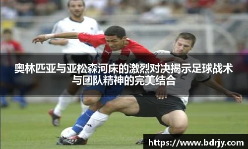 EMC易倍体育官方入口