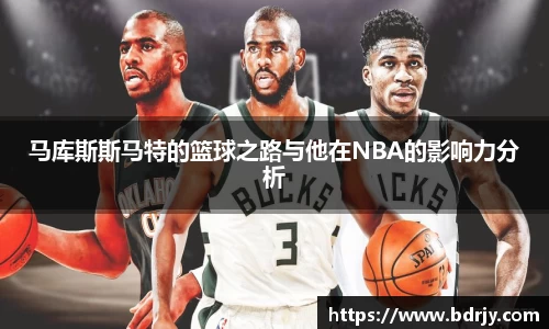 EMC易倍体育官方入口