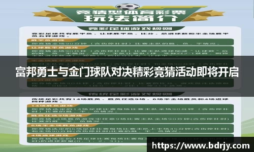 emc易倍体育官方网站