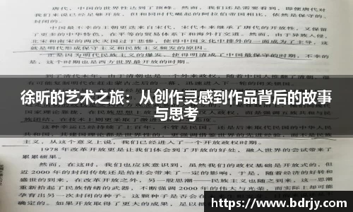 emc易倍体育官方网站