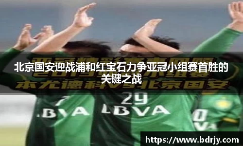EMC易倍体育官方入口