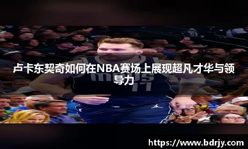 emc易倍体育