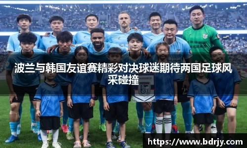 emc易倍体育