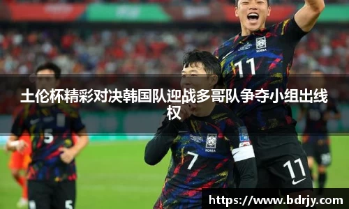 emc易倍体育官方网站