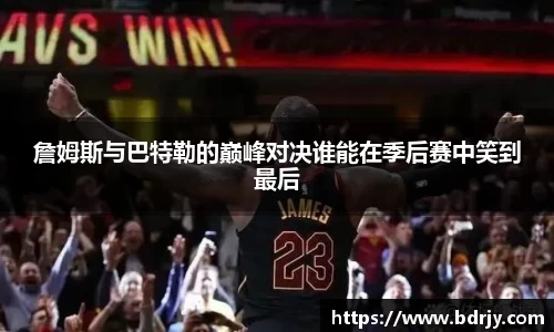emc易倍体育