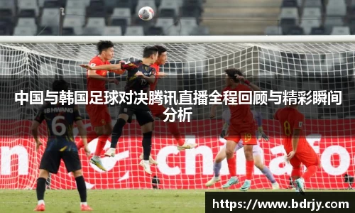 emc易倍体育官方网站
