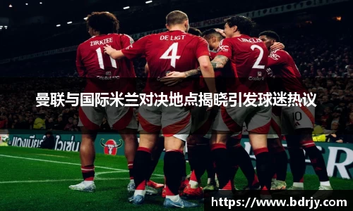 emc易倍体育