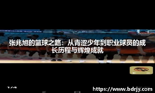 emc易倍体育官方网站