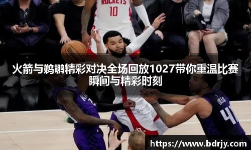 emc易倍体育官方网站
