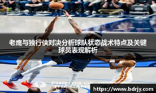 EMC易倍体育官方入口