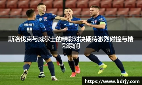 emc易倍体育