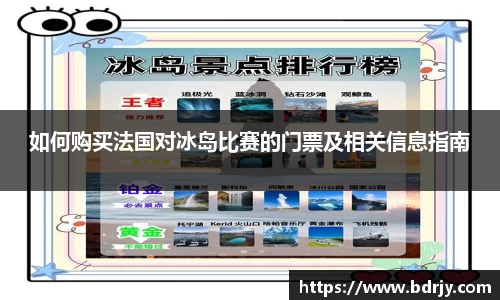 emc易倍体育