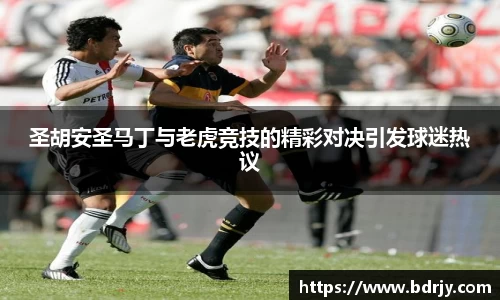 emc易倍