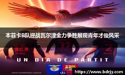 emc易倍