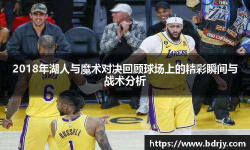 emc易倍体育