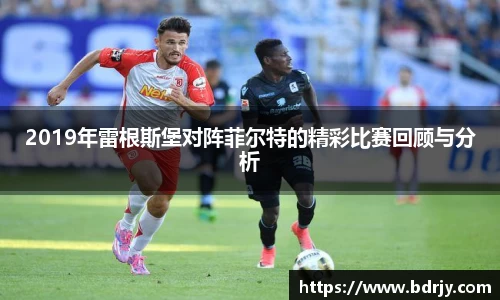 emc易倍