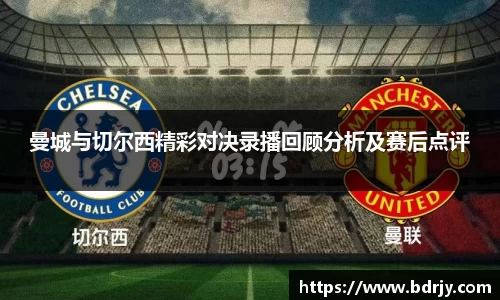 EMC易倍体育官方入口
