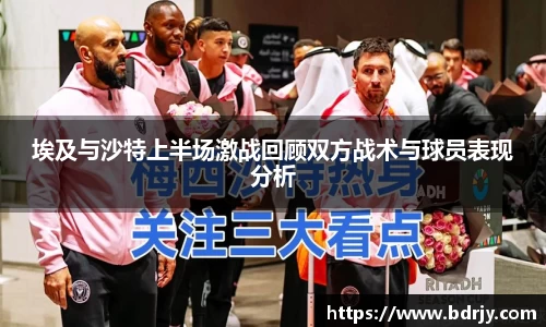 emc易倍