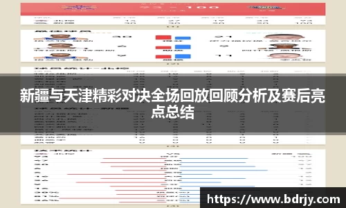 EMC易倍体育官方入口