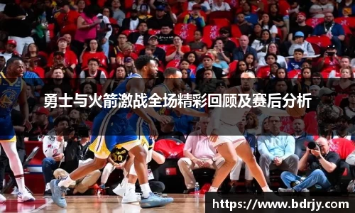 emc易倍体育