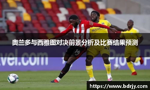 EMC易倍体育官方入口