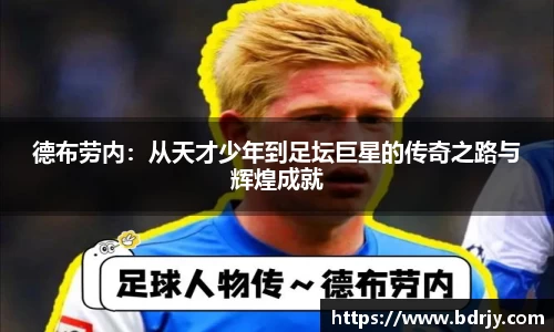 emc易倍体育