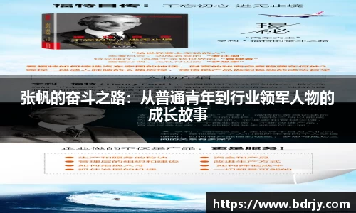 emc易倍