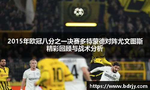 emc易倍体育