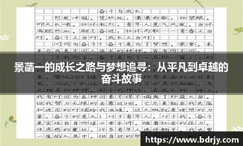 emc易倍体育