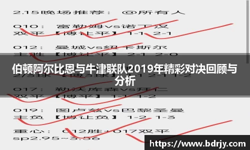emc易倍体育