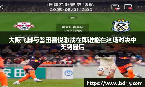 emc易倍体育