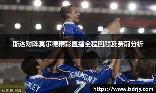 emc易倍