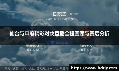 emc易倍体育官方网站