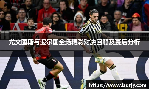 EMC易倍体育官方入口