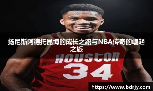 emc易倍体育