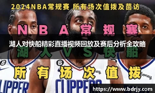emc易倍体育