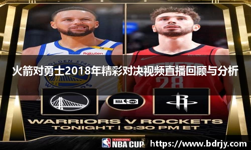 emc易倍体育官方网站