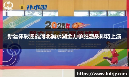 emc易倍体育官方网站