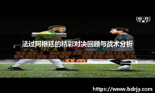 emc易倍体育