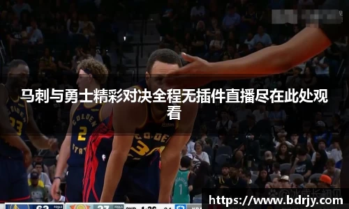 emc易倍体育