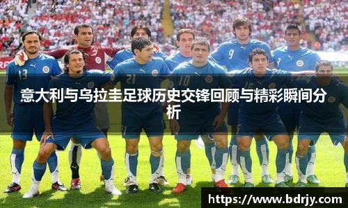 EMC易倍体育官方入口