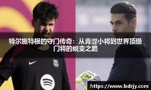 emc易倍体育