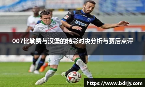 emc易倍体育