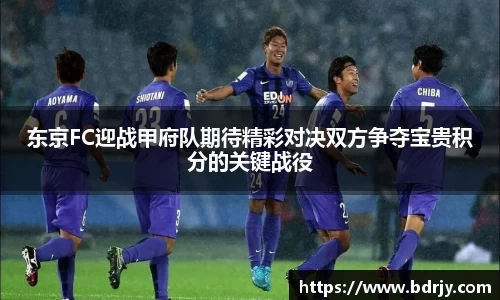 emc易倍体育