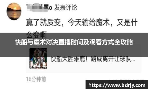emc易倍体育