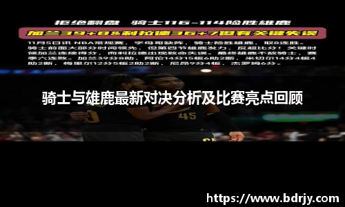 emc易倍体育官方网站