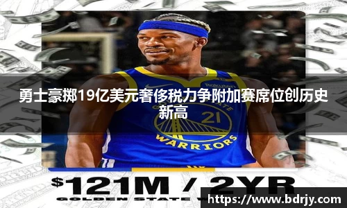 emc易倍体育官方网站