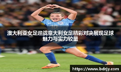 emc易倍