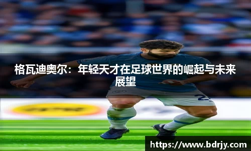 emc易倍